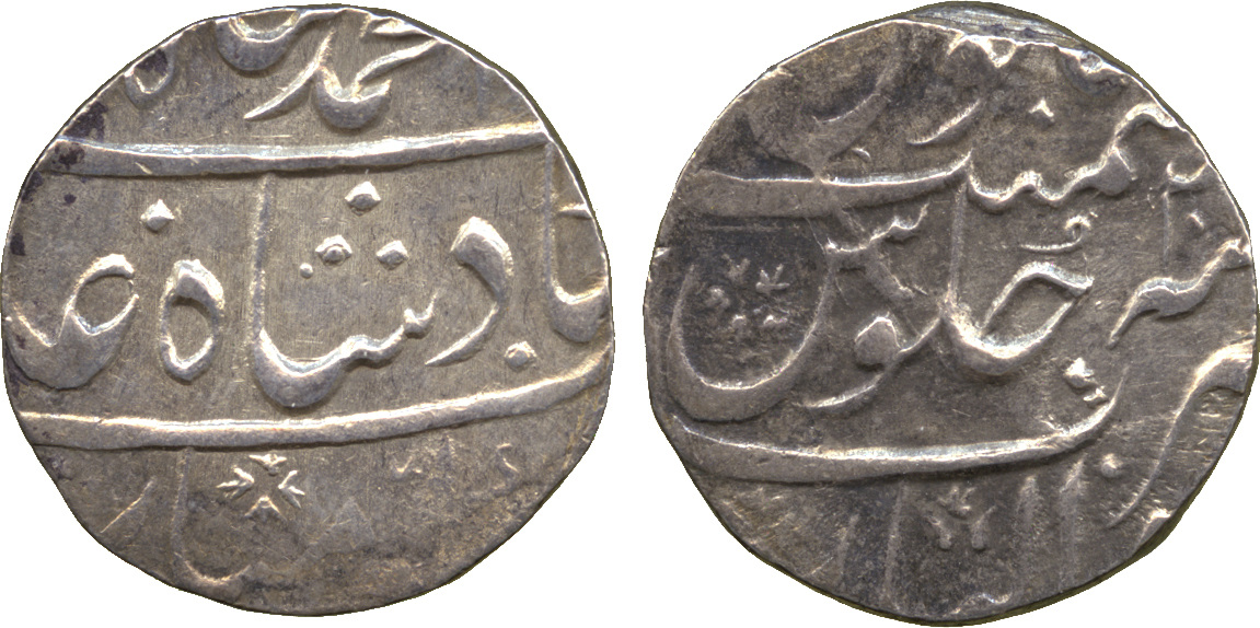 India, Mohammad Shah, Rupee 