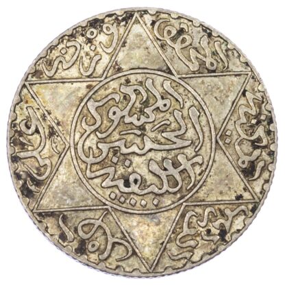 Morocco, Hassan I, Silver 1/4 Rial (2 1/2 Dirhams)