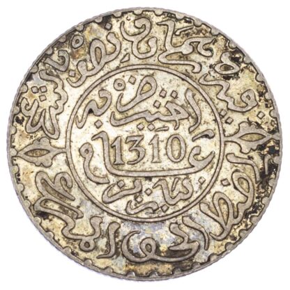 Morocco, Hassan I, Silver 1/4 Rial (2 1/2 Dirhams)