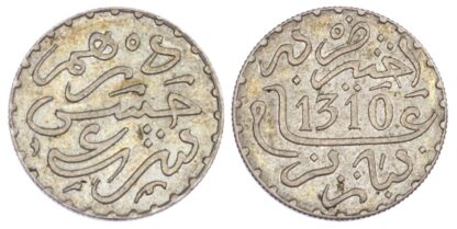 Morocco, Hassan I, Silver Dirham (1/10 Rial)