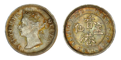 Hong Kong, Victoria, 5 Cents, 1897