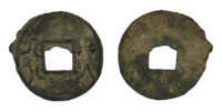 China, Han Dynasty, Yi Liu Ho Round coin