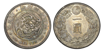 Japan, Silver Yen, Meiji 45 (1912)