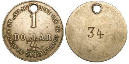 Dutch East Indies, Silau, Dollar Token