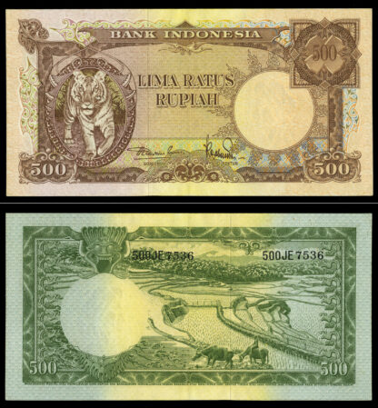 Indonesia, 500-Rupiah, 1957