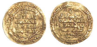 Islamic, Ghaznavid, Mahmud b. Sebuktekin, Gold Dinar, 391h