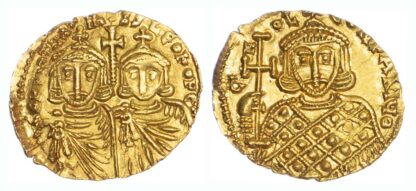 Constantine V & Leo IV, Gold Solidus