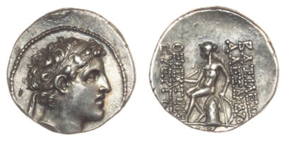 Seleucid Kings, Alexander I Balas, Silver Drachm