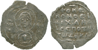 Michael VII, Silver 2/3 Miliaresion