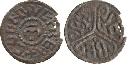 Coenwulf, King Of Mercia, Penny, Canterbury