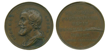 Netherlands, Johannes Lutma, AE Memorial Medal