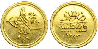 Turkey, Mahmud II, Gold 1/4 Altin