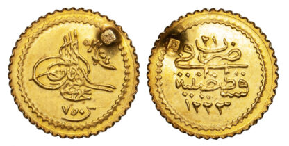 Turkey, Mahmud II, Gold 1/4 Altin