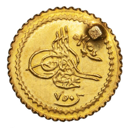 Turkey, Mahmud II, Gold 1/4 Altin