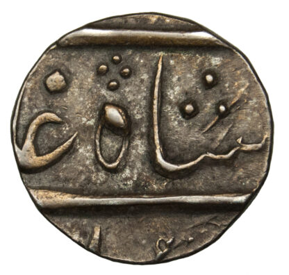 India, EIC Bombay, Shah Alam II, Silver 1/2 Rupee