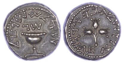 Judaea, First Revolt, Silver Shekel, Year 3