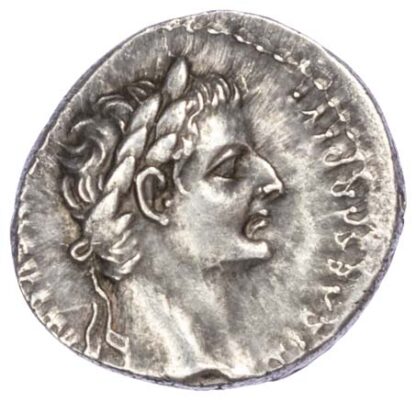 Tiberius, Silver Denarius