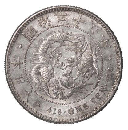 JAPAN, SILVER YEN, MEIJI, YEAR 25, 1892