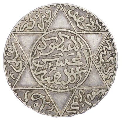 Morocco, Abdul Aziz I (AH 1311-1326/ AD 1894-1908), Silver 5 Dirham, AH1313 P