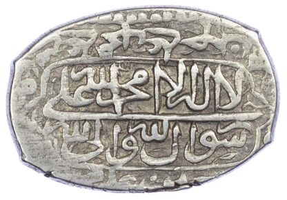 Safavid, Sultan Husayn, rectangular silver 5 Shahi, AH1129 / 1717 AD - scarce