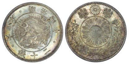 Japan, Meiji (1867-1912), silver 20 Sen, 1871