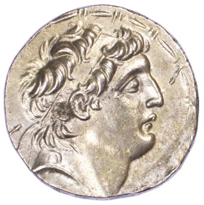 Antiochos VII, Silver Tetradrachm