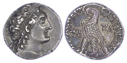 Ptolemy XII, Silver Tetradrachm