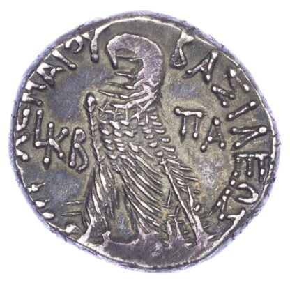 Ptolemy XII, Silver Tetradrachm