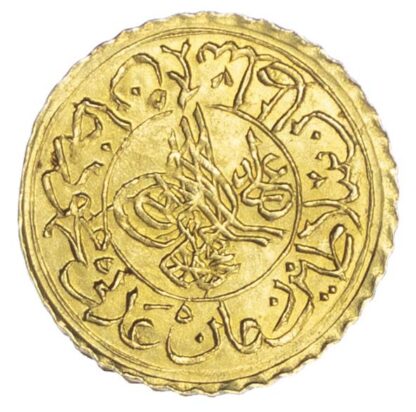 Ottoman Empire, Mahmud II (AH 1223-55 / 1808-39 AD), gold ¼ New Adli Altin