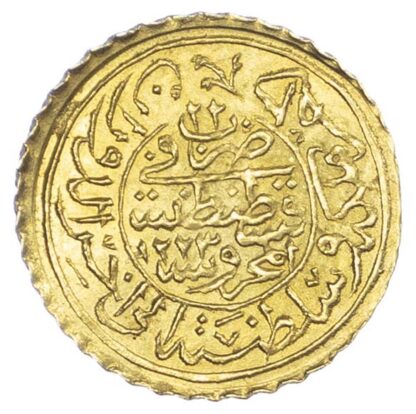 Ottoman Empire, Mahmud II (AH 1223-55 / 1808-39 AD), gold ¼ New Adli Altin