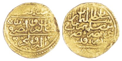 Ottoman Empire, Suleiman the Magnificent (1520-66), gold Sultani