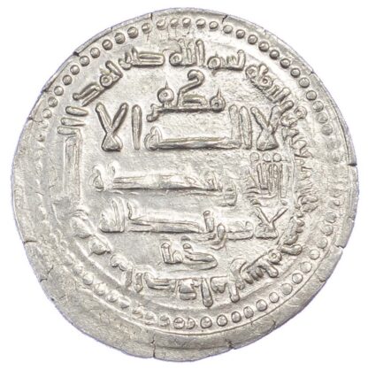 Qarakhanid Vassals, Muzafar Kiya (AH 395-406 / 1004-1015 AD), silver Dirham