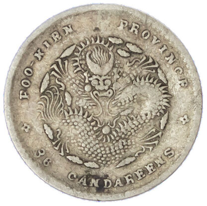 China, Fukien Province, silver 5 Cents, 1894