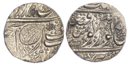 India, Sikh Empire, Ranjit Singh (VS 1858-1896 / 1801-1839 AD), silver Rupee