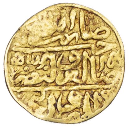 Ottoman Empire, Murad III (AH 982-1003 / 1574-1595 AD), gold Sultani