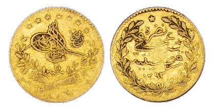 Ottoman Empire, Abdul Hamid II (1876-1909), gold 25 Kurush