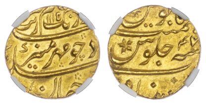 India, Mughal Empire, Aurangzeb (1658-1707), gold Mohur