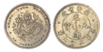 China, Kwangtung, silver 5 Cents