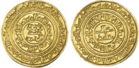 Fatimid, Al-Hafiz (AH 526-544 / 1131-1149 AD), gold Dinar - very rare