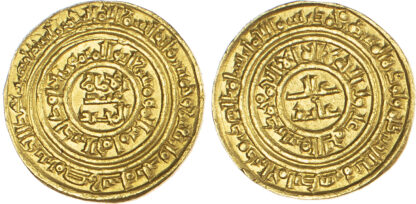 Fatimid, Al-Hafiz (AH 526-544 / 1131-1149 AD), gold Dinar - very rare