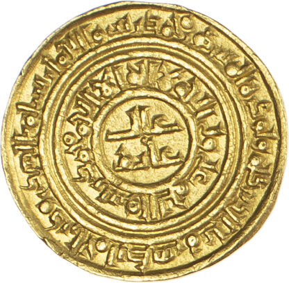 Fatimid, Al-Hafiz (AH 526-544 / 1131-1149 AD), gold Dinar - very rare