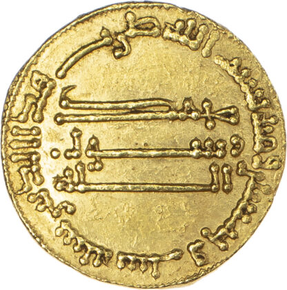 Abbasid, Al-Mansur (AH 136-158 / 754-775 AD), gold Dinar