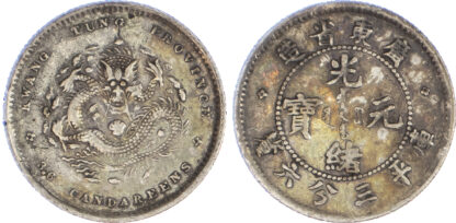 China, Kwangtung, silver 5 Cents