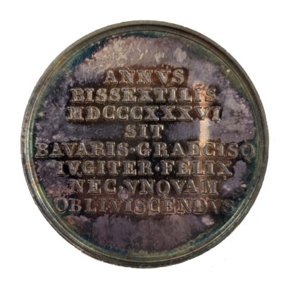 Greece, Otto I (1832-1862), Return of Ludwig I of Bavaria (Father of the King) from Greece, Silver Medal 1836