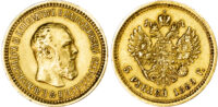 Russia, Alexander III (1881-1894), gold 5 Roubles, 1889 АГ