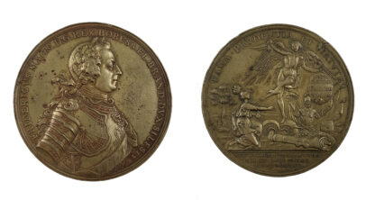 Germany, Prussia, Frederick the Great (1740-86), Battle of Prague AE Medal 1757