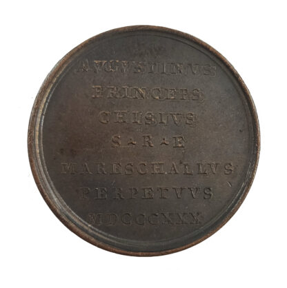 Papal States, Sede Vacante, Bronze Medal 1846