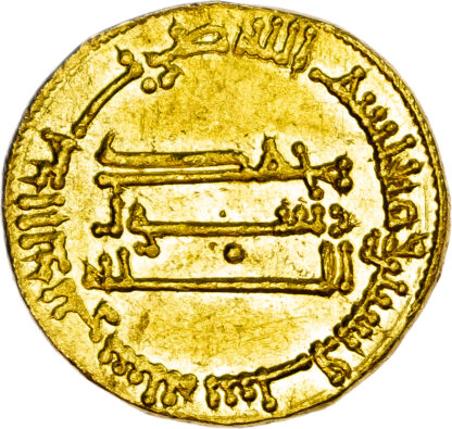 Abbasid, al-Mahdi (AH 158-169 / 775-785 AD), gold Dinar