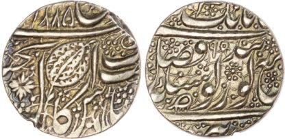 India, Sikh Empire, Ranjit Singh (VS 1858-1896 / 1801-1839 AD), silver Rupee