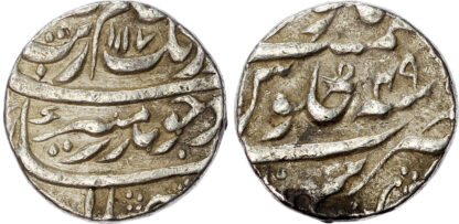 India, Mughal Empire, Aurangzeb (1658-1707 AD), silver Rupee